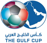 world-gulf-cup-of-nations