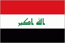 Iraq U23 Logo