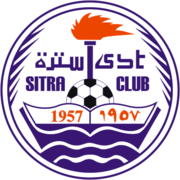 Sitra Logo
