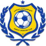 Ismaily SC Team Logo