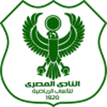 AL Masry Logo