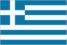 Greece U19 Logo