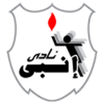 Enppi Team Logo