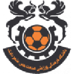 Mes Shahr-e Babak Team Logo