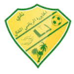 Al-Khabourah Logo