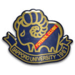 Sapporo University Logo