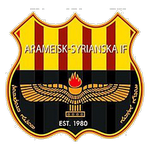 Arameiska / Syrianska Logo