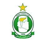 Al Ahli Tripoli Team Logo