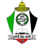 Jabal Al Mukaber Logo