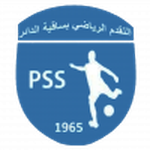 Progrès Sakiet Eddaïer Team Logo