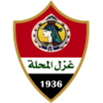 Ghazl El Mehalla Team Logo