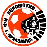 Lokomotiv G. Oryahovitsa Logo