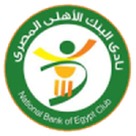 National Bank of Egypt Team Logo