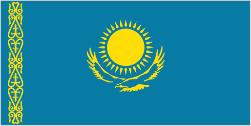 Kazakhstan U17 Logo