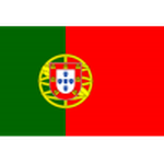 Portugal U18 Logo