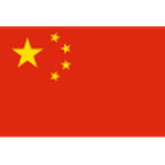 China U22 Logo