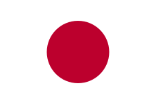 Japan U18 Logo