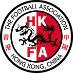 Hong Kong, China U20 Logo