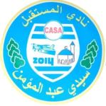 Sidi Abdelmoumen Logo