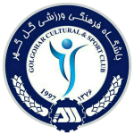 Gol Gohar Logo