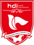 Chongqing Handa Logo