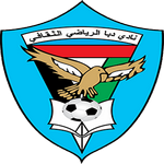 Dibba Al-Fujairah Team Logo