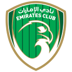 Emirates Club Logo