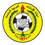 Al-Ittihad Kalba Team Logo