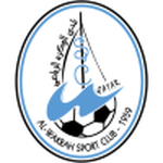 Al Wakrah Logo