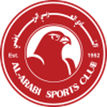 Al-Arabi SC Logo
