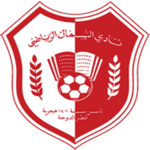 Al Shamal Logo
