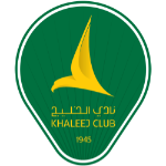 Al Khaleej Saihat Team Logo