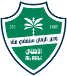 Al-Ahli Jeddah Team Logo