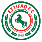 Al-Ettifaq Team Logo
