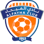 Al-Fayha Team Logo