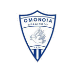 Omonia Aradippou Logo