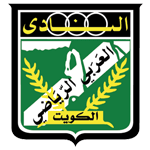 Al Arabi Logo