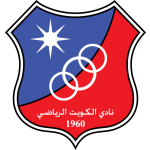 Al Kuwait Logo