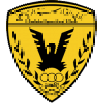Al Qadsia Logo