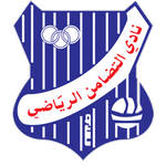 Al Tadhamon Logo