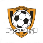 Sektzia Nes Tziona Logo