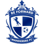 Be Forward Wanderers Logo