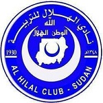 Al Hilal Omdurman Team Logo