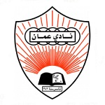 Oman Club Logo