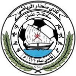 Sohar Logo