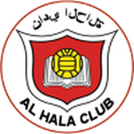 Al Hala Logo