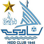 Al-Hidd Logo