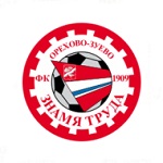 Znamya Truda Team Logo