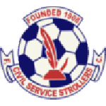 Civil Service Strollers Logo