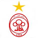 Al-Ittihad Logo